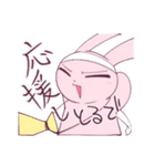 しゃべる関西うさぎ（個別スタンプ：35）