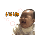 みなちゃんの日常①（個別スタンプ：3）