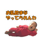みなちゃんの日常①（個別スタンプ：4）