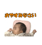 みなちゃんの日常①（個別スタンプ：7）