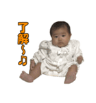 みなちゃんの日常①（個別スタンプ：8）