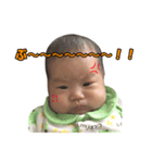 みなちゃんの日常①（個別スタンプ：9）