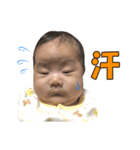 みなちゃんの日常①（個別スタンプ：10）