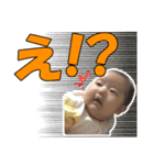 みなちゃんの日常①（個別スタンプ：12）