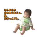 みなちゃんの日常①（個別スタンプ：13）