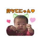みなちゃんの日常①（個別スタンプ：14）