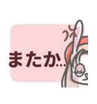 暗い心の声-新年あけまして ver.（個別スタンプ：1）