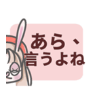 暗い心の声-新年あけまして ver.（個別スタンプ：2）