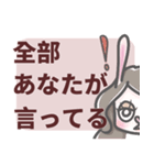 暗い心の声-新年あけまして ver.（個別スタンプ：3）