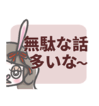 暗い心の声-新年あけまして ver.（個別スタンプ：4）