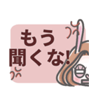暗い心の声-新年あけまして ver.（個別スタンプ：5）