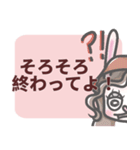 暗い心の声-新年あけまして ver.（個別スタンプ：7）