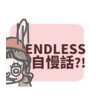 暗い心の声-新年あけまして ver.（個別スタンプ：8）