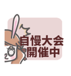 暗い心の声-新年あけまして ver.（個別スタンプ：10）