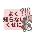 暗い心の声-新年あけまして ver.（個別スタンプ：13）