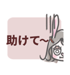 暗い心の声-新年あけまして ver.（個別スタンプ：15）