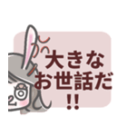 暗い心の声-新年あけまして ver.（個別スタンプ：16）