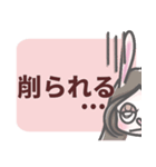 暗い心の声-新年あけまして ver.（個別スタンプ：19）