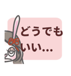 暗い心の声-新年あけまして ver.（個別スタンプ：20）