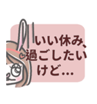 暗い心の声-新年あけまして ver.（個別スタンプ：24）