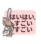 暗い心の声-新年あけまして ver.（個別スタンプ：26）