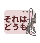 暗い心の声-新年あけまして ver.（個別スタンプ：27）