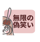 暗い心の声-新年あけまして ver.（個別スタンプ：30）