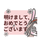 暗い心の声-新年あけまして ver.（個別スタンプ：31）