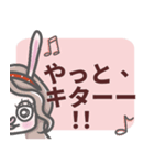 暗い心の声-新年あけまして ver.（個別スタンプ：32）