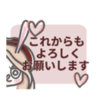 暗い心の声-新年あけまして ver.（個別スタンプ：34）