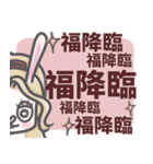 暗い心の声-新年あけまして ver.（個別スタンプ：36）