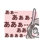 暗い心の声-新年あけまして ver.（個別スタンプ：37）