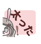 暗い心の声-新年あけまして ver.（個別スタンプ：38）