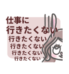 暗い心の声-新年あけまして ver.（個別スタンプ：39）