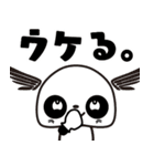 ぱんだ つばさ。その4（個別スタンプ：2）