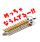 ぱんだ つばさ。その4（個別スタンプ：9）