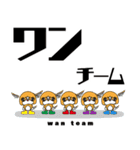 ぱんだ つばさ。その4（個別スタンプ：13）