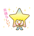 star seed Online Salon☆ステラちゃん（個別スタンプ：2）
