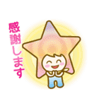 star seed Online Salon☆ステラちゃん（個別スタンプ：6）