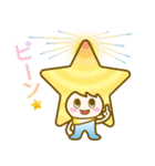 star seed Online Salon☆ステラちゃん（個別スタンプ：7）