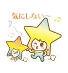 star seed Online Salon☆ステラちゃん（個別スタンプ：9）