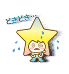 star seed Online Salon☆ステラちゃん（個別スタンプ：19）