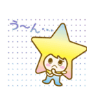 star seed Online Salon☆ステラちゃん（個別スタンプ：21）