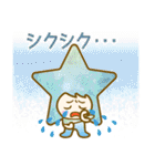 star seed Online Salon☆ステラちゃん（個別スタンプ：26）