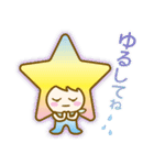 star seed Online Salon☆ステラちゃん（個別スタンプ：27）