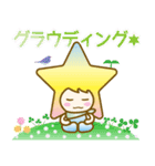 star seed Online Salon☆ステラちゃん（個別スタンプ：32）