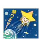 star seed Online Salon☆ステラちゃん（個別スタンプ：39）