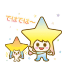 star seed Online Salon☆ステラちゃん（個別スタンプ：40）