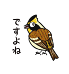 トリStamp●ふゆの鳥（個別スタンプ：20）