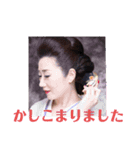 入山アキ子悪女シリーズ完結編（個別スタンプ：5）